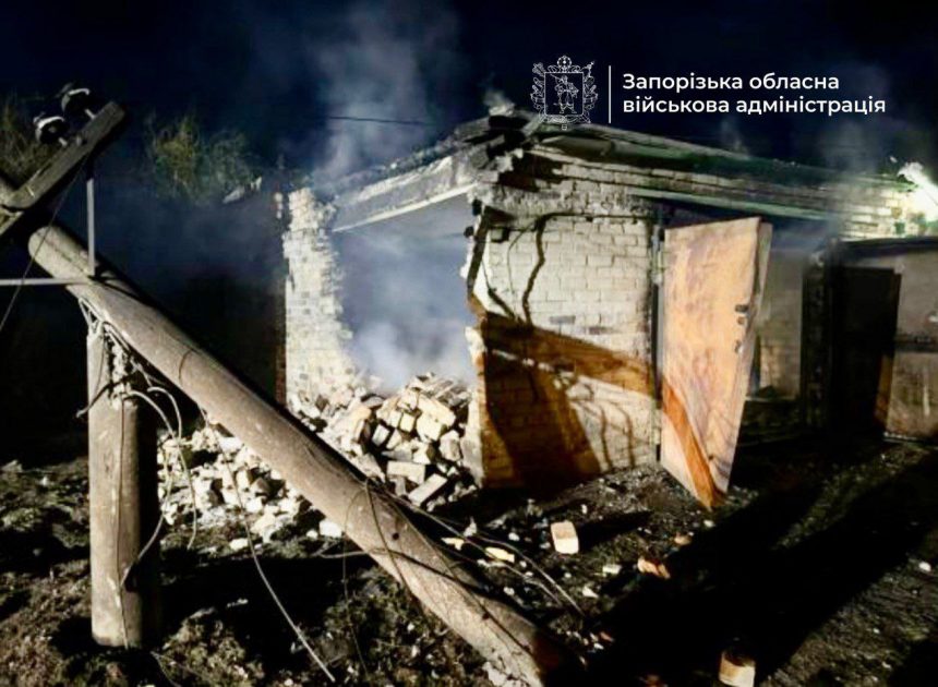 Атака БПЛА на Запоріжжя