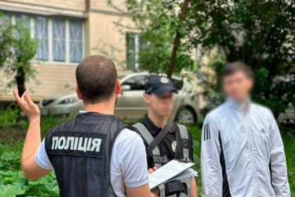 Затримання агента РФ
