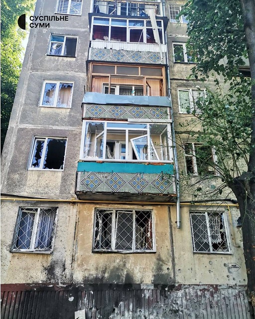 Удар із РЗСВ по Сумах