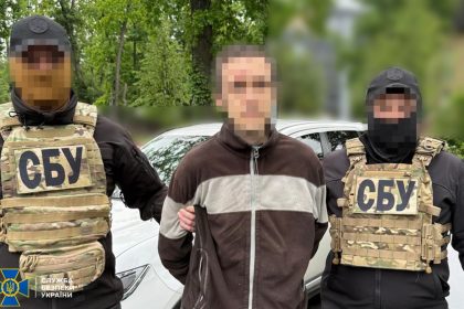Затримання агента РФ