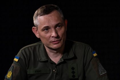 Юрій Ігнат