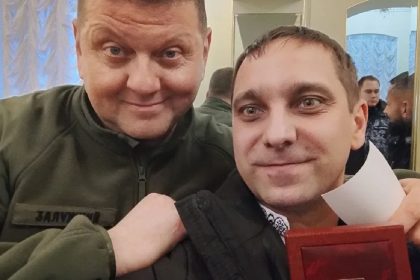 Роман Замрій та ексголовком ЗСУ Валерій Залужний