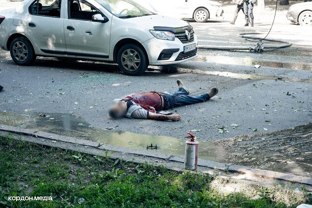 Удар із РЗСВ по Сумах