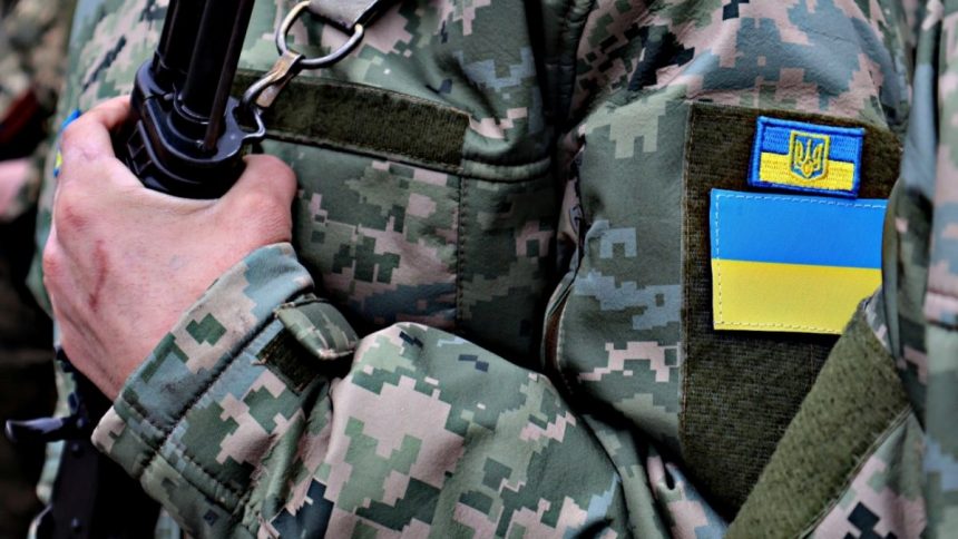 Мобілізація