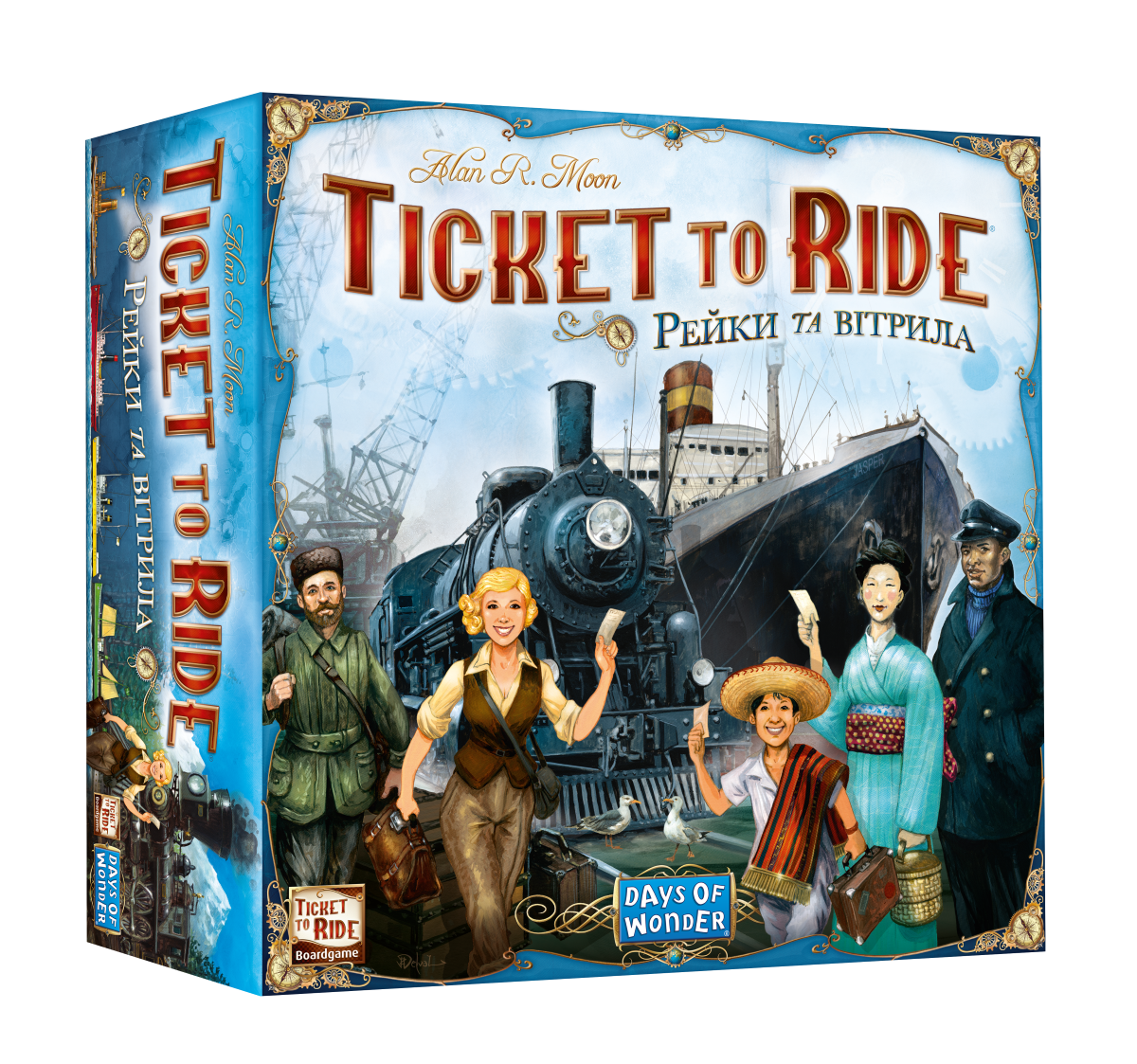 Ticket to Ride