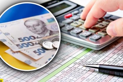 Податкова реформа