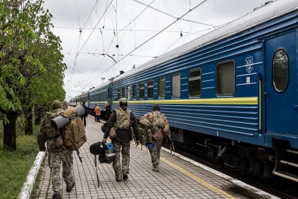 Мобілізація