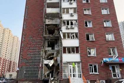 Наслідки атаки на Київ
