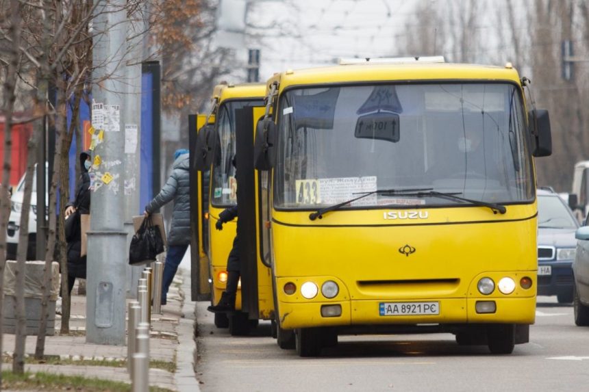 Громадський транспорт у Києві