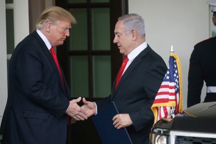 Трамп і Нетаньяху
