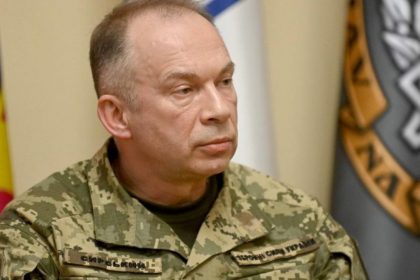 Сирський