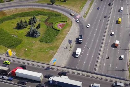 Дорога.