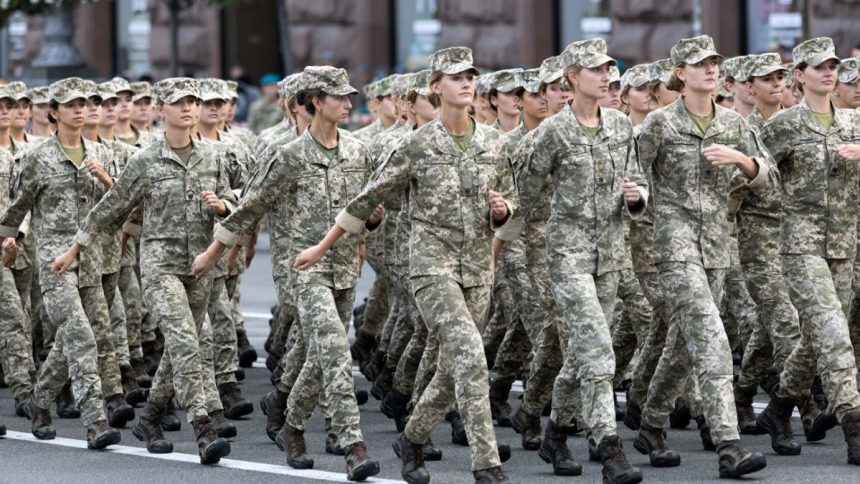 Мобілізація жінок