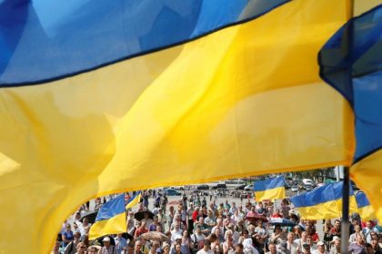 Україна