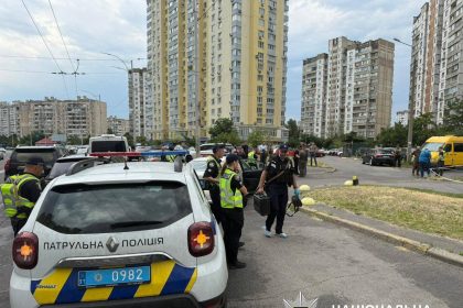 Вбивство у Києві
