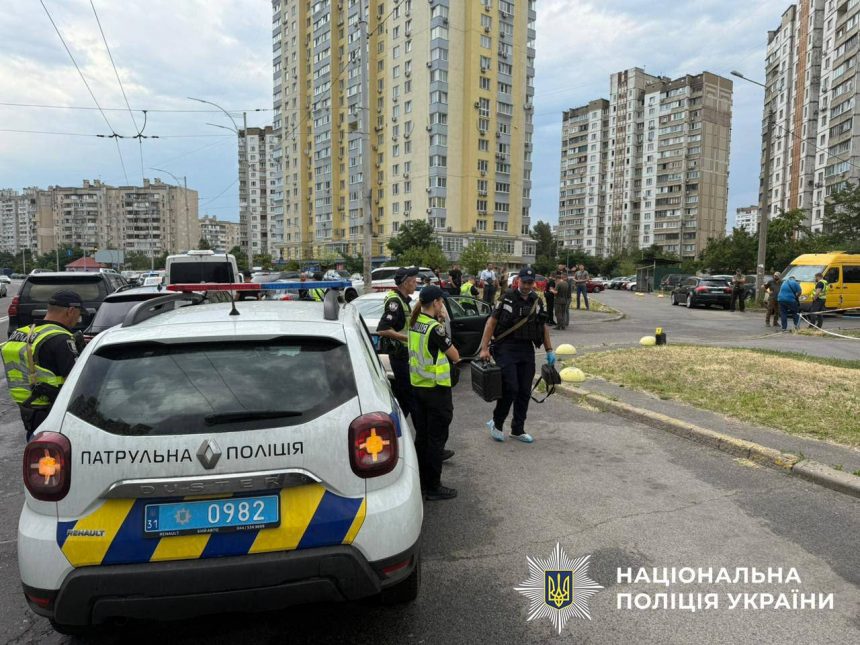 Вбивство у Києві