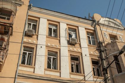 Атака БПЛА на Харків
