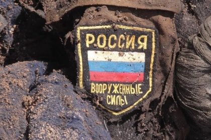 Втрати окупантів