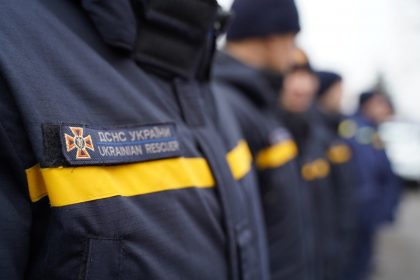 ДСНС України