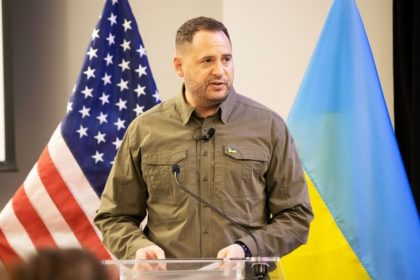 Андрій Єрмак