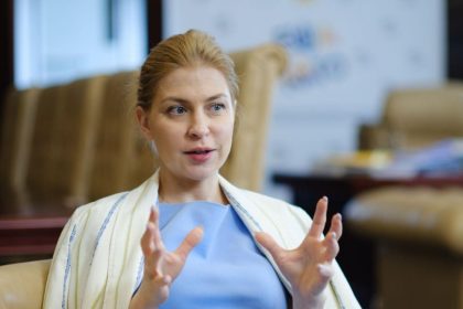 Ольга Стефанішина