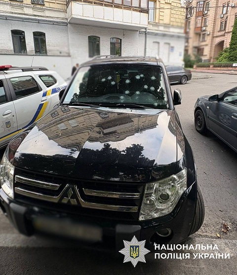 Розстріляне авто
