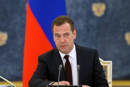 Дмитро Медведєв