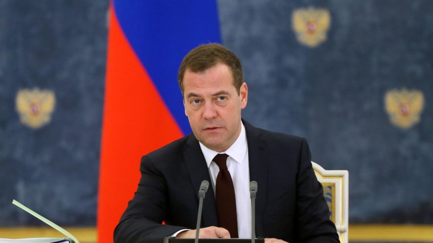 Дмитро Медведєв