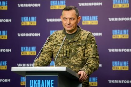 Юрій Ігнат