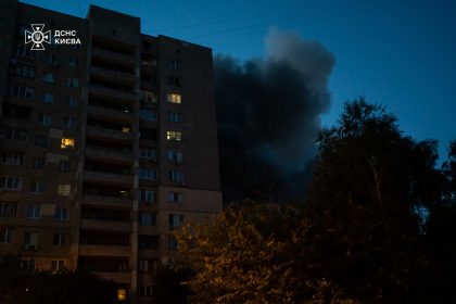 Атака на Київ