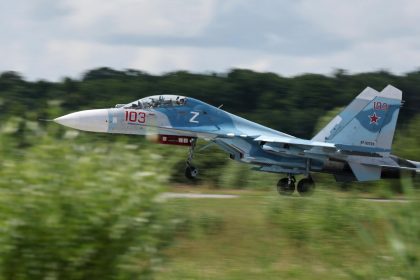 Винищувач Су-27