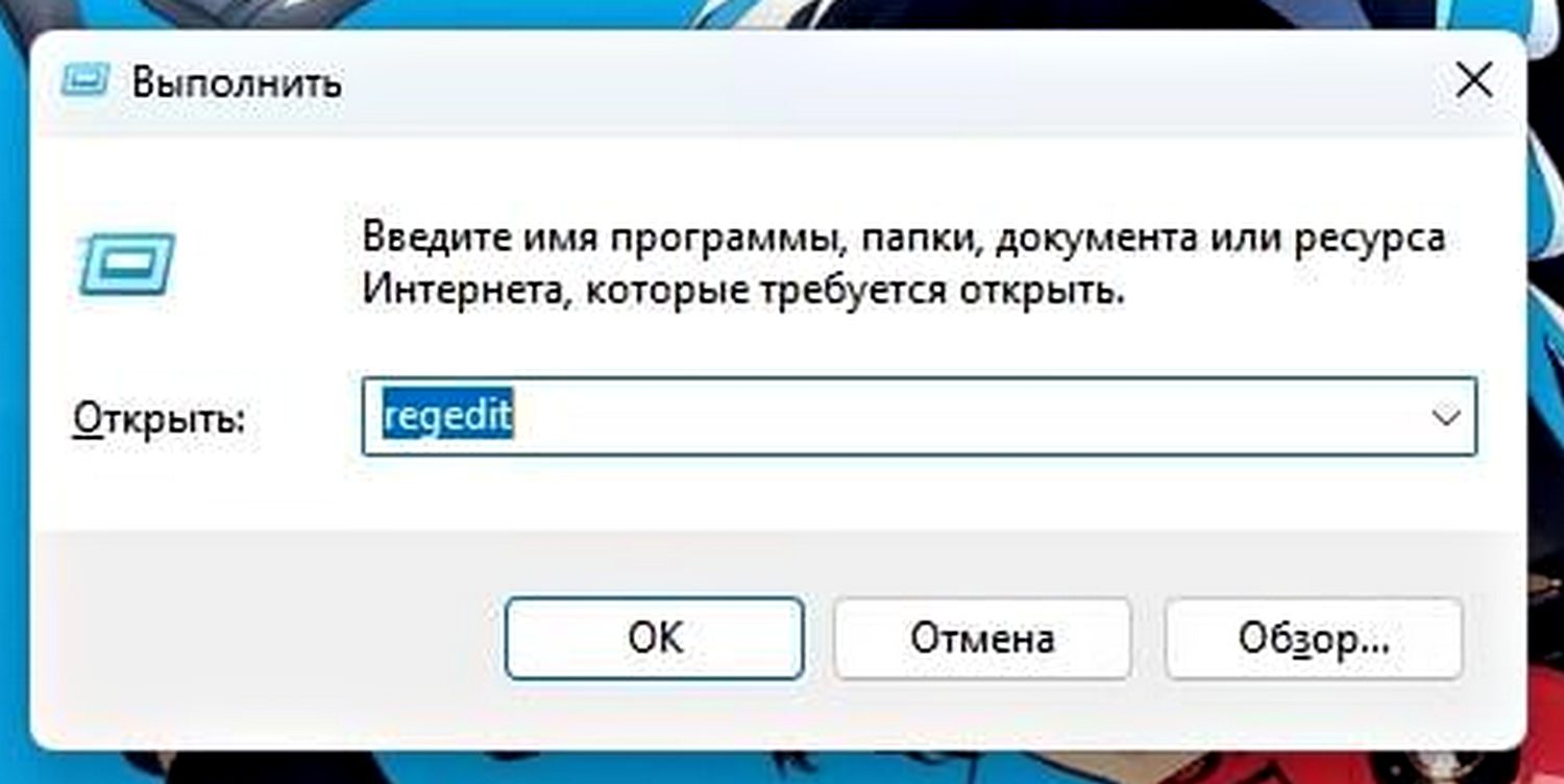 Підказка.