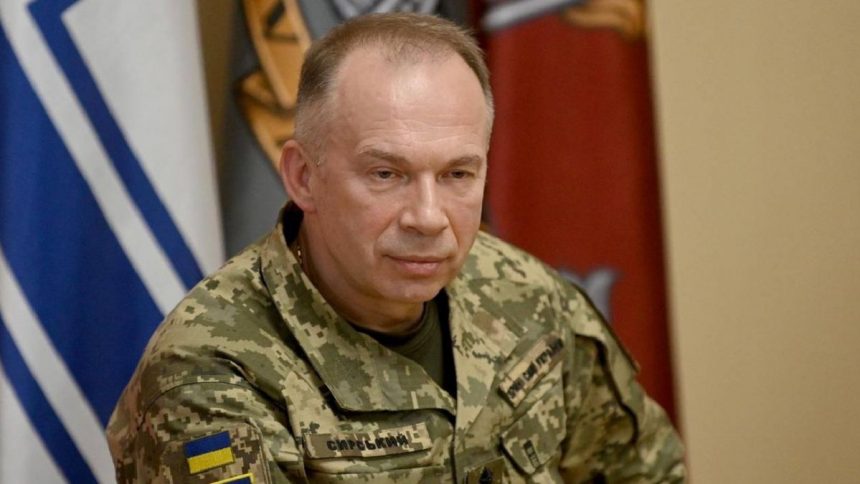 Сирський