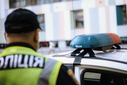 Поліція