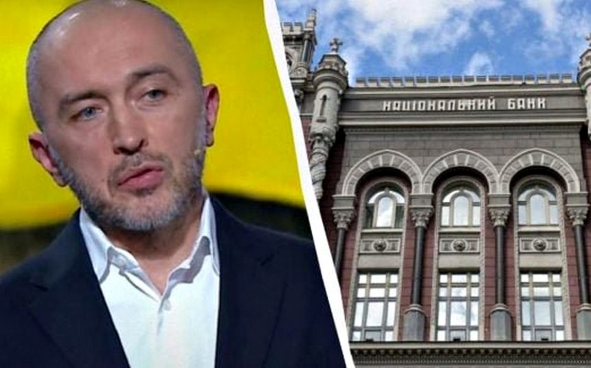 Андрій Пишний і будинок НБУ.