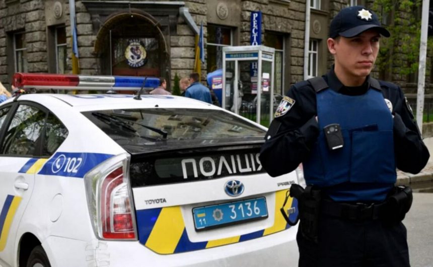 Нацполіція.
