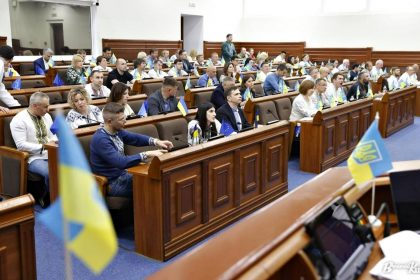 Київрада.