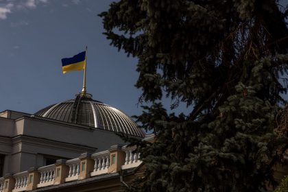 Верховна Рада