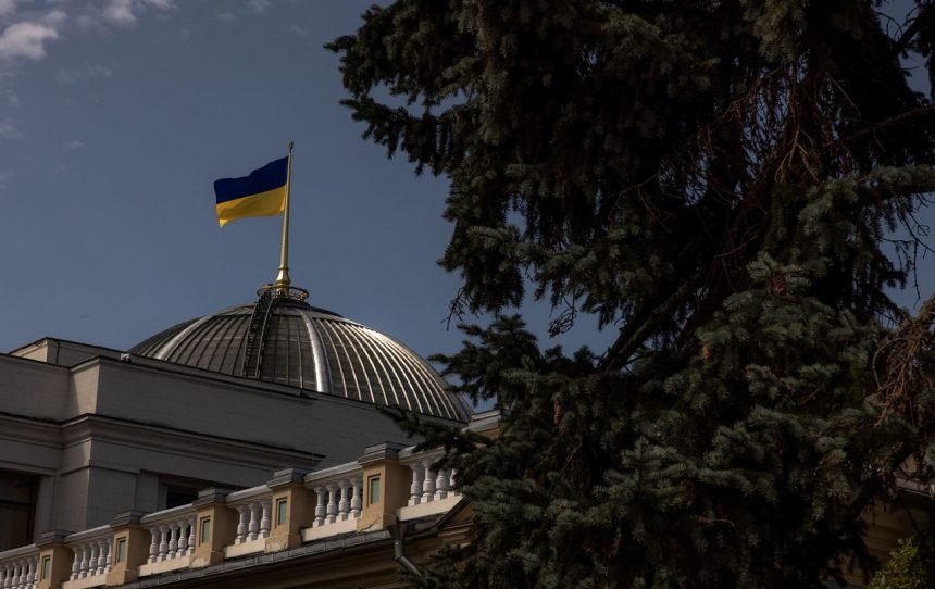 Верховна Рада
