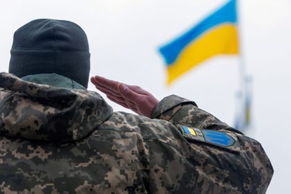 Служба