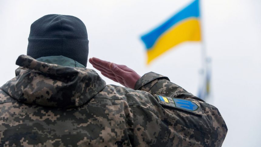 Служба