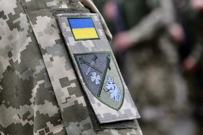 ТЦК