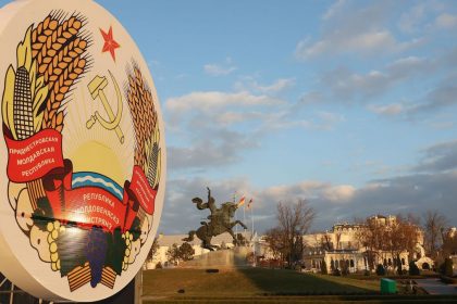 Придністров’я