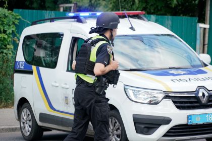 Поліція