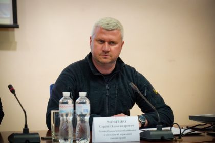 Сергій Мовенко