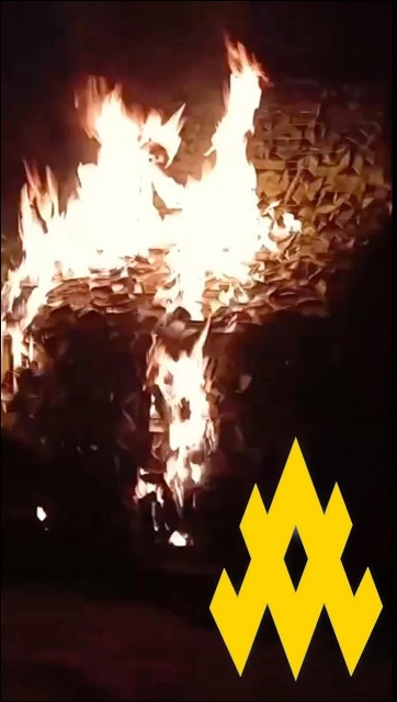Підпалена техніка ЗС РФ
