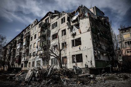 Костянтинівка