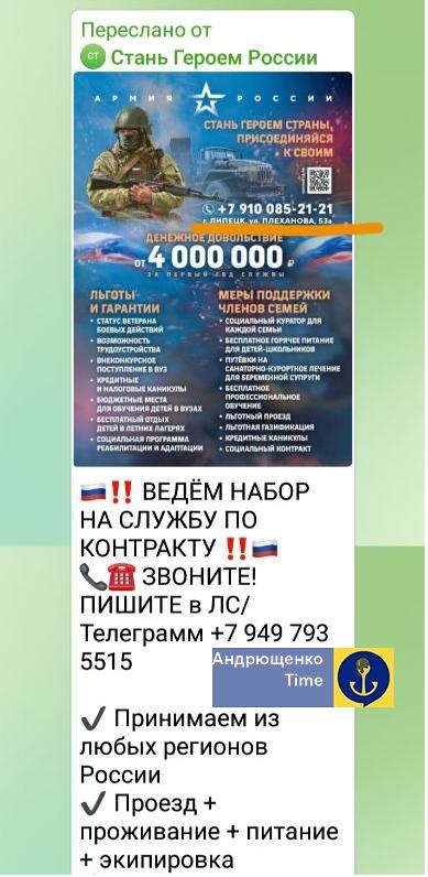 Оголошення
