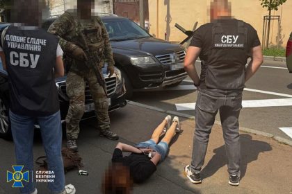 Затримання агента РФ