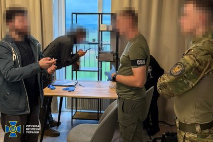 Затримання агента РФ